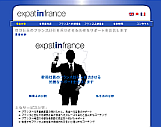 CMS: expatinfrance